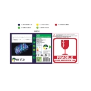 Imagine Tub Flexibil LED Verde O=12mm 50m/Rola