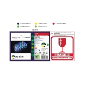 Imagine Tub Flexibil LED Rosu O=12mm 50m/Rola