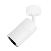 Imagine Spot Reflecto mini 10W 4000K IP20, alb+argintiu, Metsan