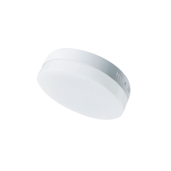 Imagine Mini Panou LED RETRO Rotund Alb PT 18W 6500K IP20 - HOMELIGHT