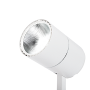 Imagine Spot Sina Clasica Alb ALFA 20W 6400K IP20 - NOVELITE