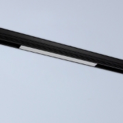 Imagine Spot sina magneto 4000K 12W 940LM, negru, Metsan