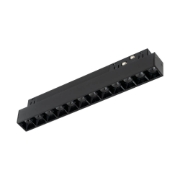 Imagine Spot Negru FAGURE Fix 12W 4000K IP20 pentru Sina Magnetica - NOVELITE