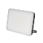 Imagine Proiector LED Deco 100W 3CCT IP65- Novelite