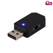 Imagine Transmițător /receptor BT