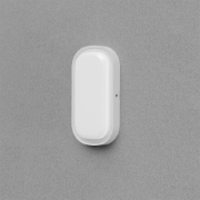 Imagine PLAFONIERA LED 18W 3in1 D:267MM IP65 ALB BULKHEAD ELP