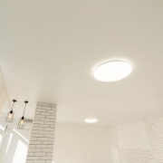 Imagine PLAFONIERA LED 24W 6500K IP20 D300 RND