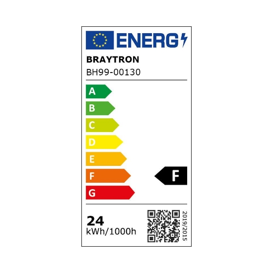 Imagine PLAFONIERA LED 24W 6500K IP20 D300 RND
