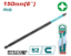 Imagine TOTAL - BIT LUNG PENTRU SURUBELNITA CU IMPACTPH2, 150MM