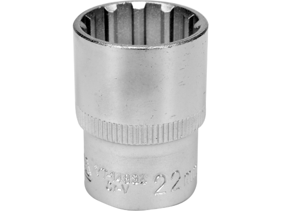 Imagine CHEIE TUBULARĂ SPLINE 1/2"X22MMX38MM